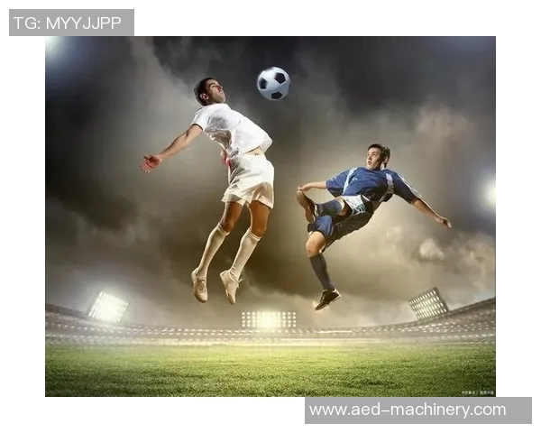 足球的魅力与激情如何影响我们的生活与文化发展