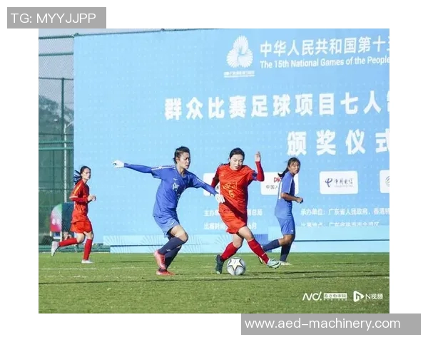 激情四溢的绿茵场上谁能夺冠精彩足球比赛即将拉开帷幕敬请期待各队巅峰对决