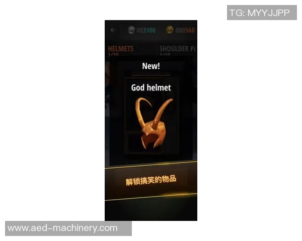 美式足球比分实时更新与赛季分析助你掌握比赛动态与精彩瞬间